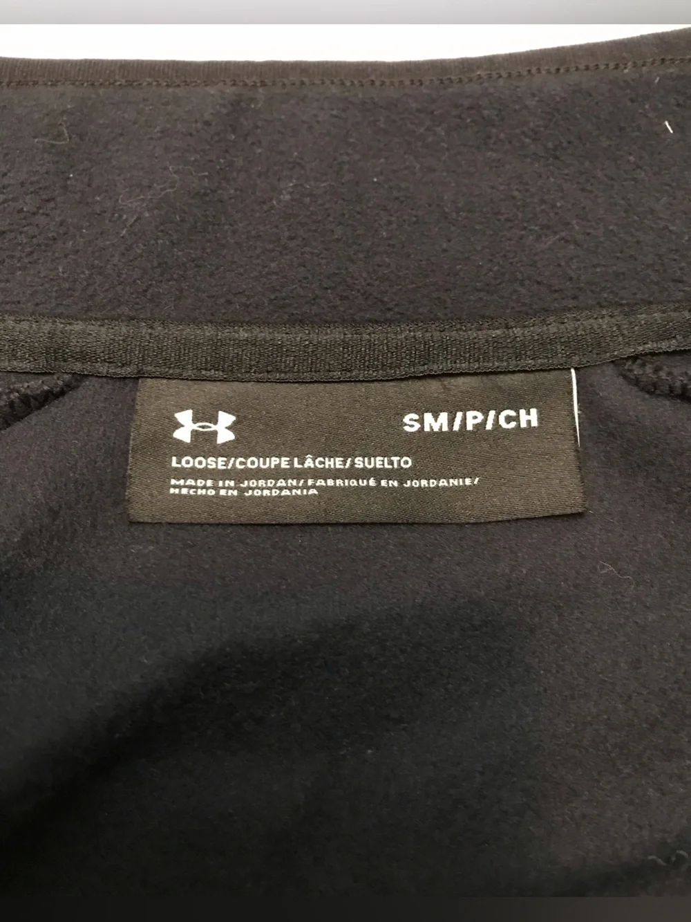 Under Armour Black Jacket with Camouflage Tan Sleeve Panels